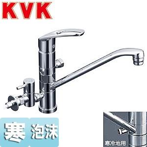 LIXIL（リクシル） LIXIL JF-AJ461SYXBV(JW) キッチン用蛇口 AJタイプ