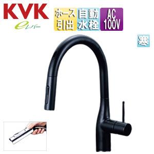 カクダイ（KAKUDAI） シングルレバー混合栓(シャワーつき) 壁付タイプ