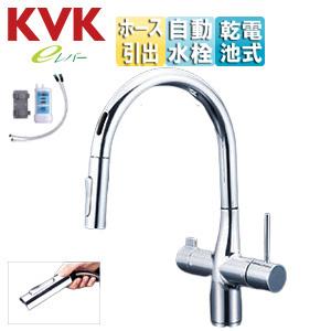 KVK KM6091DSCEC キッチン用蛇口 浄水器水栓[台][シングルレバー混合水栓][自動水栓][乾電池式][浄水カートリッジ付属]｜jyusetu