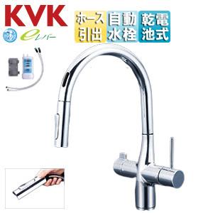 KVK KVK Z38449 浄水器用カートリッジ[取替用][浄水器Z38450用][水栓