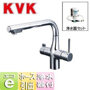 KVK KVK Z38449 浄水器用カートリッジ[取替用][浄水器Z38450用][水栓
