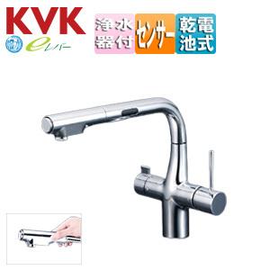 KVK KVK Z38449 浄水器用カートリッジ[取替用][浄水器Z38450用][水栓