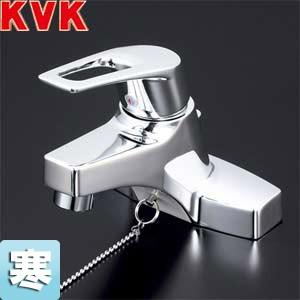 KVK シングルレバー KVK KM8004GS 洗面化粧室 シングルレバー式