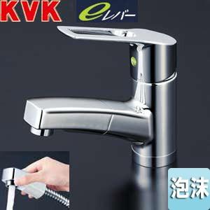 KVK 洗面用シングル混合栓 一般地仕様 FSL150DT : 住建本舗 - 通販