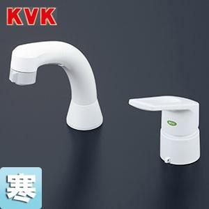 KVK洗面化粧台用シャワー水栓 KF125N｜KVK洗面用蛇口[台][洗髪シャワー水栓]