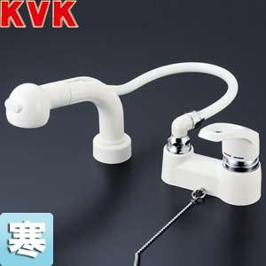 KVK KM8017TK KVK 洗面用シングルレバー式洗髪シャワー水栓（引出式
