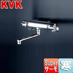 KVK 混合栓 KVK KM800WT サーモスタット式混合栓 寒冷地用 : まいどDIY