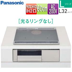 Panasonic（パナソニック） KZ-L32AST Panasonic IHクッキングヒーター