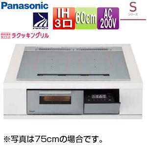 三菱（MITSUBISHI） 業務用エアコン 部材【PAC-SK80DPC】ドレンアップ