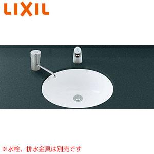 LIXIL（リクシル） LIXIL L-2297 洗面器単品[アンダーカウンター式