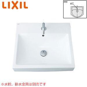 LIXIL L-536ANC 洗面器単品[ベッセル式][角形][480×500][水栓取付穴径:φ27][中央1ヶ所]｜jyusetu