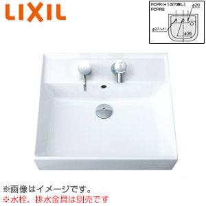 LIXIL L-555FCPR 洗面器単品[ベッセル式][壁掛式][角形][500×450][水栓取付穴径:φ36][中央1ヶ所][排水栓用穴あり]｜jyusetu