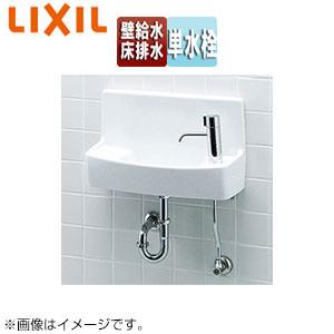 LIXIL L-A74HA 手洗器セット[壁付式][単水栓][専用ハンドル水栓][壁給水][床排水]