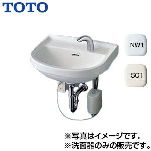 TOTO TOTO LM530 傾斜鏡 528×193×664 メーカー直送 : エイプラス