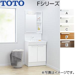 TOTO LDPL060BAGE2+LMSPL060B4GDC1 洗面化粧台セット Fシリーズ[間口...