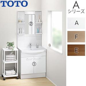 TOTO PFS1400CWR 二槽式幼児用バス　ホワイト PFS1400CWR｜TOTO幼児用バス[2槽式][キャビネット：ホワイト]