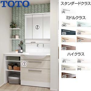 TOTO LDSFM124BF3AN1-set1 洗面化粧台セット オクターブスリム[間口