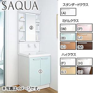 TOTO TOTO LDSWB075BDGJN1-set1 洗面化粧台セット サクア[間口750mm