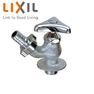 カクダイ（KAKUDAI） 701-212-13 一般用蛇口[壁][単水栓][ガーデン用水