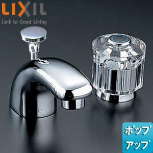 LIXIL LF-131B-GL 洗面用蛇口[台][セパレート水栓][ポップアップ式][一般地寒冷地...