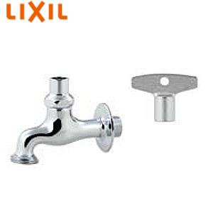 LIXIL LF-15G-13-1-U ユーティリティ用蛇口[壁][横水栓][キー式][先端ANSI規格ネジ][一般地寒冷地共用]｜jyusetu
