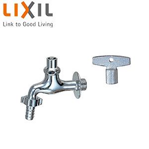 LIXIL LF-15G-13-CV ユーティリティ用蛇口[壁][キー式カップリング付横水栓][逆止弁][節水コマ][一般地]｜jyusetu