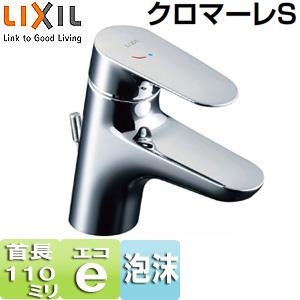 TOTO 【TLHG31DEFR】 台付シングル混合水栓（エコシングル、吐水口回転