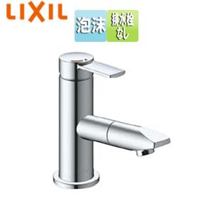 INAX（イナックス） [LF-E345SYC]INAX/LIXIL 洗面水栓 吐水口引出式