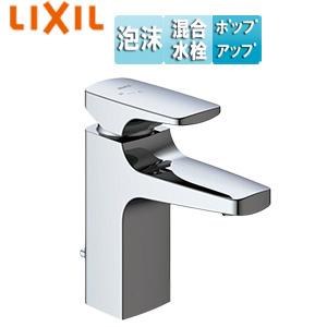 LIXIL（リクシル） LIXIL・INAX（リクシル・イナックス）シングル
