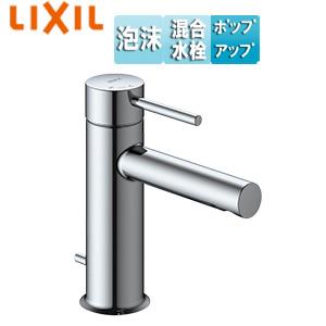 LIXIL LF-YE340SY 洗面用蛇口 eモダン[台][混合水栓][排水栓あり][ポップアップ式（ワイヤータイプ）対応][クロム]｜jyusetu