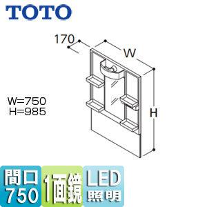 TOTO LMBA060B1GDG1G TOTO Bシリーズ ミラーキャビネット一面鏡 間口