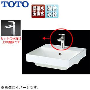 TOTO LS722C-Sset #NW1 洗面器セット[ベッセル式][角形][台付シングル混合水栓][TLG10301J][床排水][壁給水]｜jyusetu