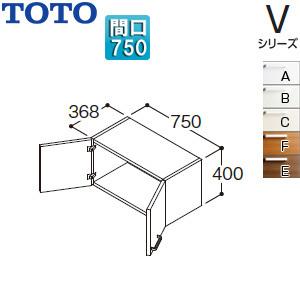 TOTO ウォールキャビネット Vシリーズ LWPB075ANA2