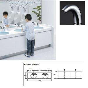 幼児用カウンター式洗面器セット Diy 工具 ヤフー店 Mh 45 Set Toto 住宅設備 Mh 45 Set Mh 45 Set 住設ドットコム マーブライトカウンター スタンダード ボウル一体タイプ