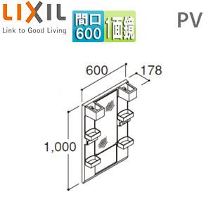 オフト（LIXIL） ☆[MFTXE1-751YJU] リクシル LIXIL INAX OFT オフト