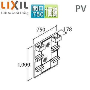 TOEX車庫周り【ＫＡＲ２１】 交換用バッテリー 跳ね上げ門扉用 homematerial_kar21