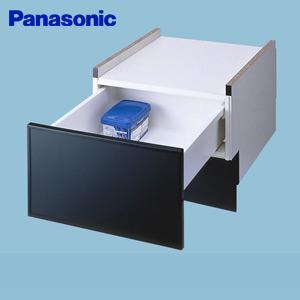 Panasonic（パナソニック） N-PC450K 下部収納キャビネット[幅45cm