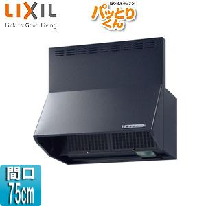 LIXIL（リクシル） レンジフード 富士工業製（LIXIL） NBH-7397SI 間口 