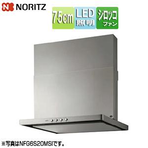 ノーリツ（NORITZ） NFG6F06MSI レンジフード 工事費込み 平型
