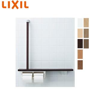 Panasonic（パナソニック） MFE2J○□ 手すり[壁固定][I型][多用途][長