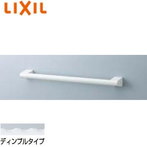 LIXIL（リクシル） LIXIL NKF-510（400） 手すり アクセサリーバー[壁