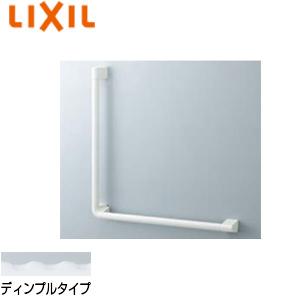 LIXIL（リクシル） A-3455-25 水栓部品 BF-HE145T(250)用自在吐水口部