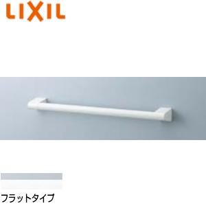 LIXIL（リクシル） LIXIL NKF-510（400） 手すり アクセサリーバー[壁
