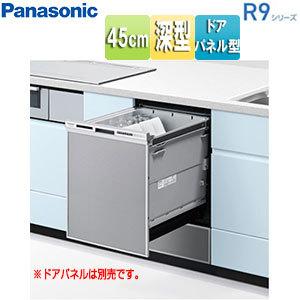 Panasonic（パナソニック） NP-45MD9S 工事費込み ビルトイン食洗機 M9