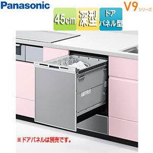 Panasonic（パナソニック） NP-45VD9S ビルトイン食洗機 V9シリーズ