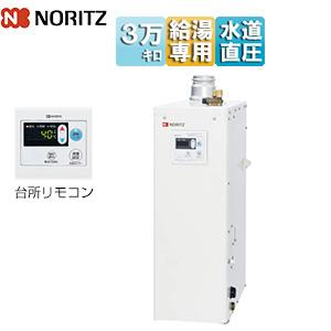 ノーリツ（NORITZ） 【OQB-3706FF】ノーリツ 石油ふろ給湯器 直圧式