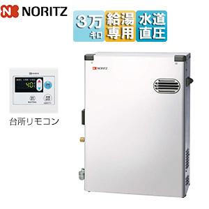 ノーリツ OQB-3706YS 石油給湯器[給湯専用][手動][水道直圧式][屋外 