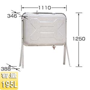 CHOFU OT-198 油タンク[容量：195L][給湯器部材] : 住設ドットコム