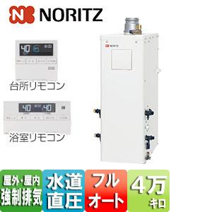 ノーリツ（NORITZ） OTQ-4706SAY-BL+RC-J101(T) 石油ふろ給湯器[オート
