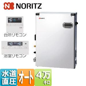 ノーリツ石油ふろ給湯器エコフィール 4万キロ オートタイプ OTQ